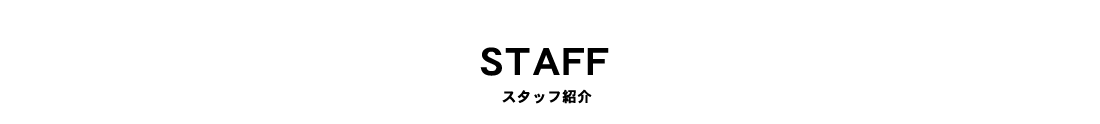 小森不動産,こもりふどうさん,コモリフドウサン,土地,物件,住宅,開発,分譲,建売,中古,不動産,岐阜,揖斐川町,大野町